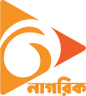 Nagorik TV